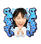 【公式】うきまるLINEスタンプ（個別スタンプ：38）