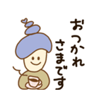 丁寧なきのこ？（個別スタンプ：3）