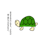 暗闇の中でこそ、星が見える。（個別スタンプ：1）