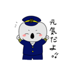 海保コアラくん（個別スタンプ：6）