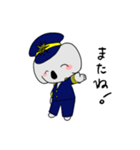 海保コアラくん（個別スタンプ：15）