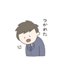 【仕事用】ぼーやくん（個別スタンプ：14）