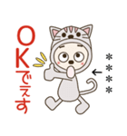 おちゃめのお名前カスタムスタンプ16♡猫（個別スタンプ：29）