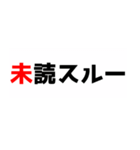 黒文字界隈で流行りのスタンプ その3（個別スタンプ：25）