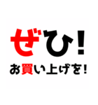 黒文字界隈で流行りのスタンプ その3（個別スタンプ：27）