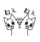 毎日使える♪シンプルのびるねこ（個別スタンプ：18）