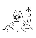 毎日使える♪シンプルのびるねこ（個別スタンプ：28）