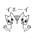 毎日使える♪シンプルのびるねこ（個別スタンプ：34）