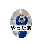 陸部の愉快な仲間たち<狂気を添えて>2（個別スタンプ：14）