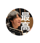 陸部の愉快な仲間たち<狂気を添えて>2（個別スタンプ：19）