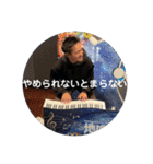 陸部の愉快な仲間たち<狂気を添えて>2（個別スタンプ：22）