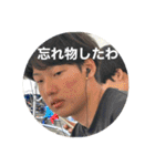 陸部の愉快な仲間たち<狂気を添えて>2（個別スタンプ：38）