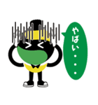 Mrスタイリー（個別スタンプ：19）