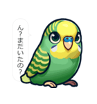 毒舌インコ【煽り,毒舌,うざい,挑発,性悪】（個別スタンプ：11）