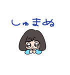 だんおくすたんぷ（個別スタンプ：5）