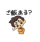 だんおくすたんぷ（個別スタンプ：13）