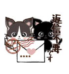 愛猫にゃんこde はんこ♡名前が入る♡黒（個別スタンプ：37）