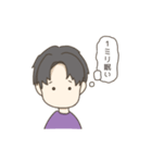 愛を伝えたい男の子（個別スタンプ：5）