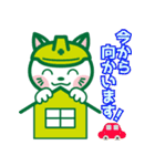 ふるにゃん（個別スタンプ：11）