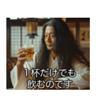 酒クズ教の教祖【酒・飲酒・ビール】（個別スタンプ：6）