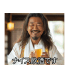 酒クズ教の教祖【酒・飲酒・ビール】（個別スタンプ：14）