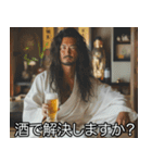 酒クズ教の教祖【酒・飲酒・ビール】（個別スタンプ：15）