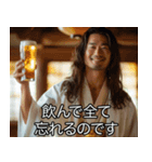 酒クズ教の教祖【酒・飲酒・ビール】（個別スタンプ：17）