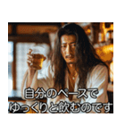 酒クズ教の教祖【酒・飲酒・ビール】（個別スタンプ：18）