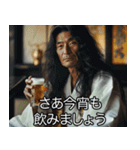 酒クズ教の教祖【酒・飲酒・ビール】（個別スタンプ：24）