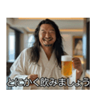 酒クズ教の教祖【酒・飲酒・ビール】（個別スタンプ：27）