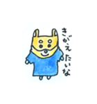 可愛い柴犬2⭐️コタロッチ⭐️介護⭐️（個別スタンプ：12）