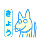 虚無犬シリーズ03（個別スタンプ：2）