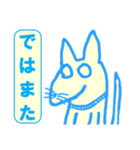 虚無犬シリーズ03（個別スタンプ：6）