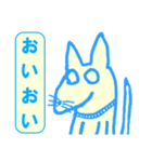 虚無犬シリーズ03（個別スタンプ：16）