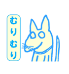 虚無犬シリーズ03（個別スタンプ：19）