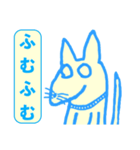 虚無犬シリーズ03（個別スタンプ：20）