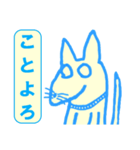 虚無犬シリーズ03（個別スタンプ：39）