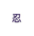 ミミドのよく使う言葉 - 第2部（個別スタンプ：36）