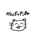 小2と年長が作ったネコとウサコのスタンプ（個別スタンプ：10）