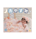 いつきちゃんスタンプ おっきくなったね（個別スタンプ：2）