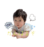 いつきちゃんスタンプ おっきくなったね（個別スタンプ：10）