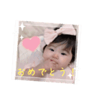 いつきちゃんスタンプ おっきくなったね（個別スタンプ：11）