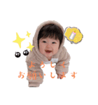 いつきちゃんスタンプ おっきくなったね（個別スタンプ：13）