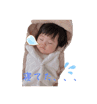 いつきちゃんスタンプ おっきくなったね（個別スタンプ：14）