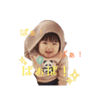 いつきちゃんスタンプ おっきくなったね（個別スタンプ：17）