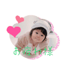 いつきちゃんスタンプ おっきくなったね（個別スタンプ：18）