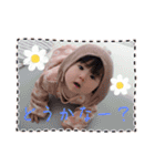 いつきちゃんスタンプ おっきくなったね（個別スタンプ：19）