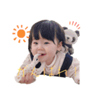 いつきちゃんスタンプ おっきくなったね（個別スタンプ：24）