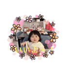 いつきちゃんスタンプ おっきくなったね（個別スタンプ：26）