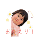 いつきちゃんスタンプ おっきくなったね（個別スタンプ：29）